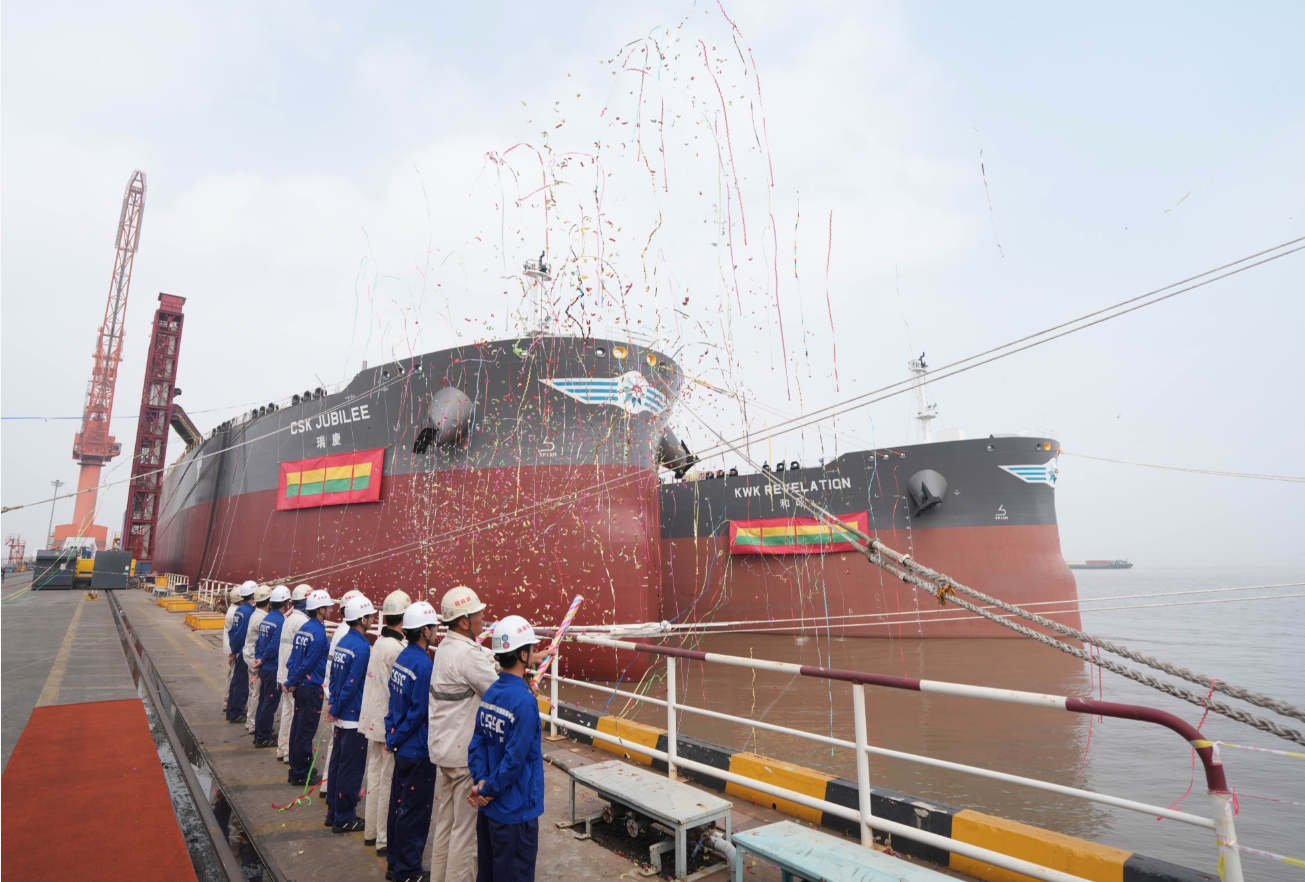 【SWS要闻】廿载再携手，同心铸新章 | 公司为泰昌祥集团建造的两艘新船顺利命名